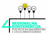 Конференција о мањинским медијима Конференција о мањинским медијима
